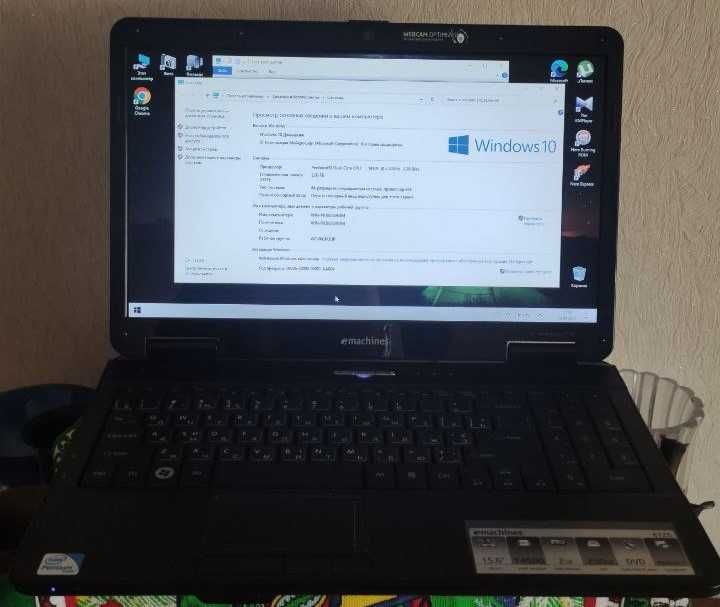 Ноутбук Acer eMachines E725