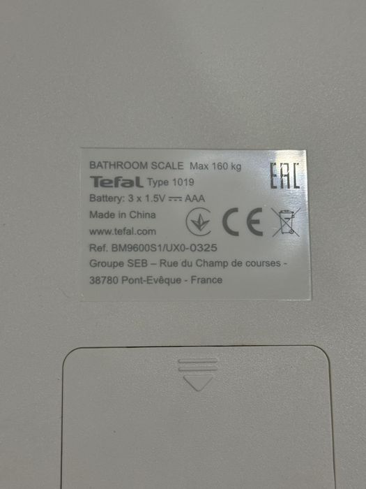 Розумні підлогові ваги Tefal
