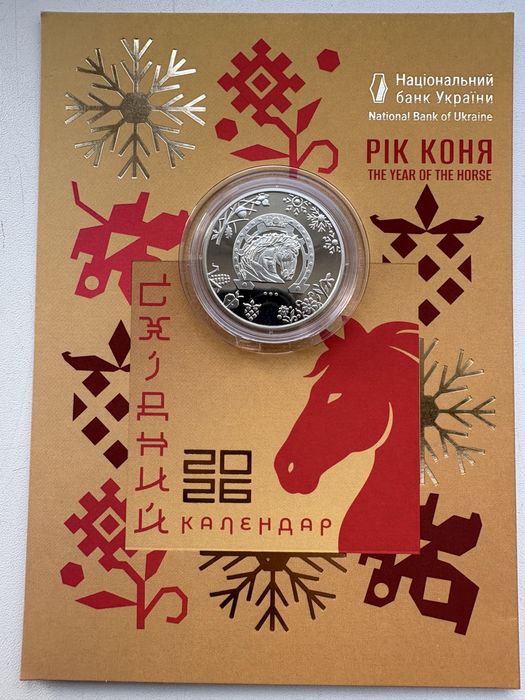 Монети різних серій