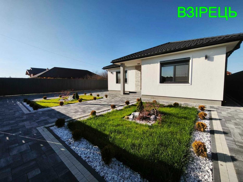 Продається будинок Американка, мік. Минай Код: 43596