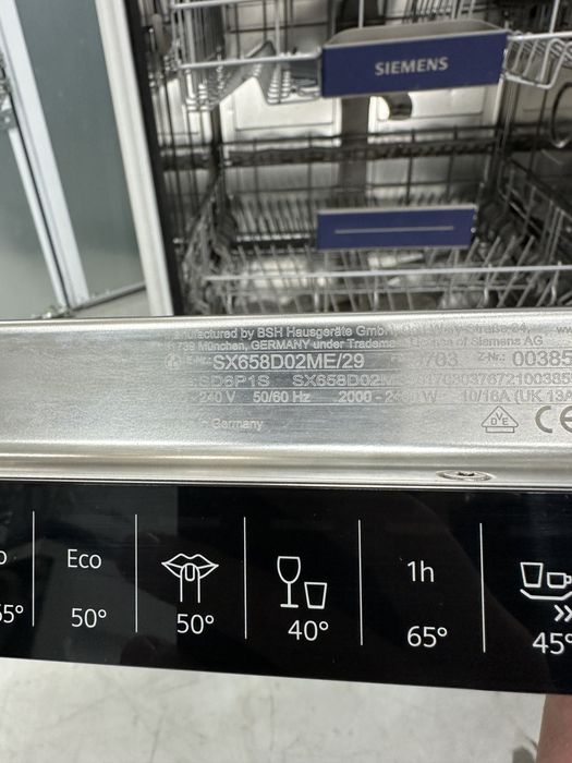 Посудомийна машина Siemens sx658d0(тук тук) iq500