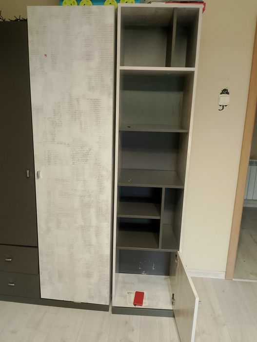 Meble młodzieżowe