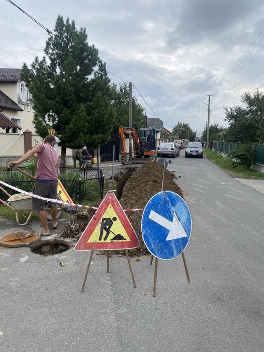 Послуги Міні Ескаватора