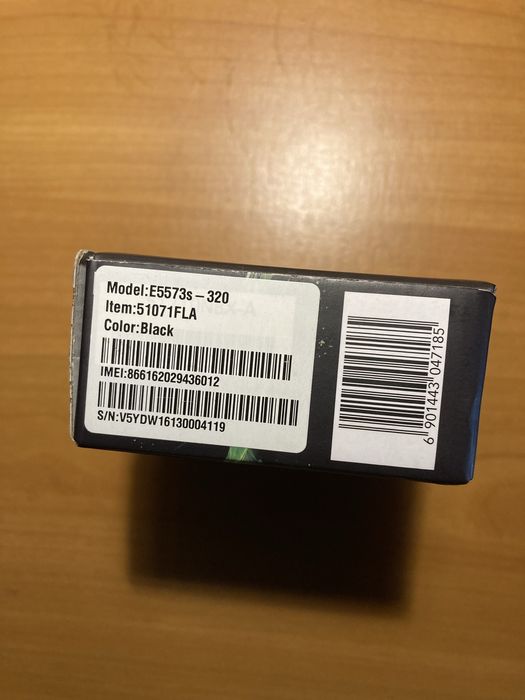 Router mobilny Huawei E5573