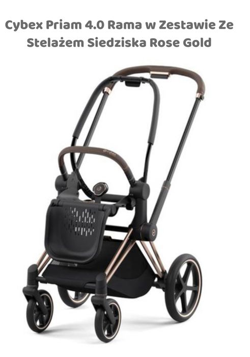 NOWY Cybex Priam 4.0