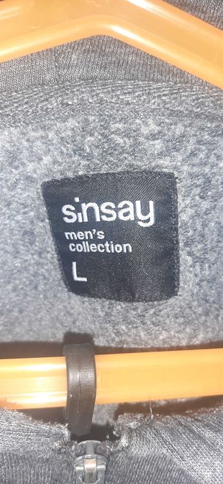 Bluza z kapturem Sinsay