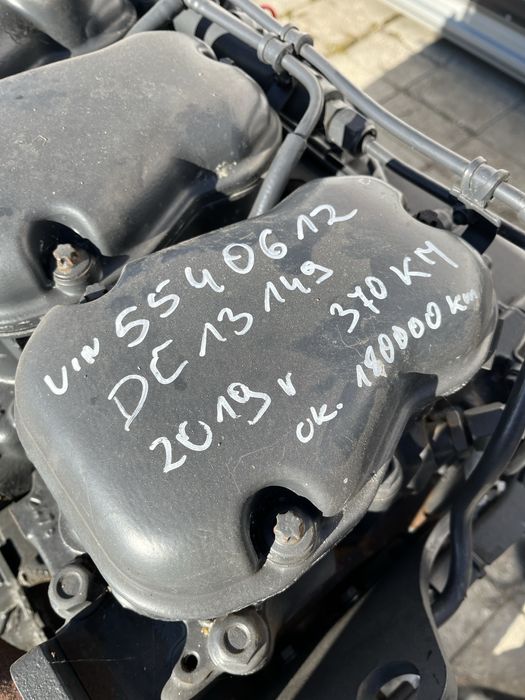 Silnik DC13149 maly przebieg!