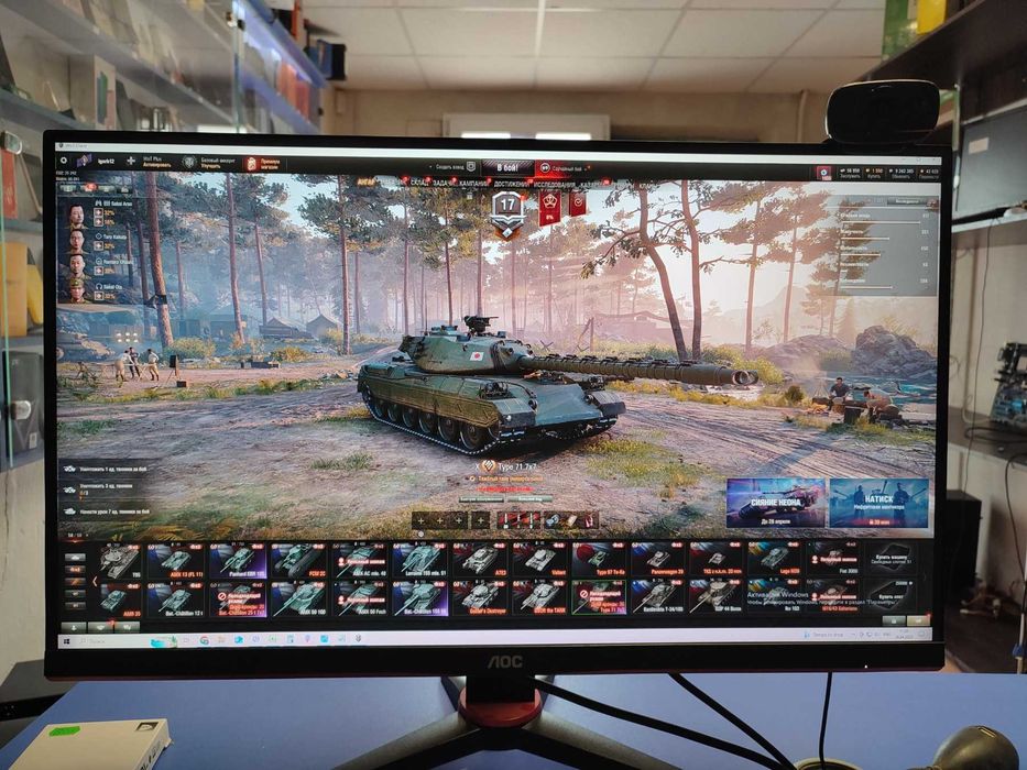 Игровой системный блок E5-2650 v4 аналог I5 10400F NVMe 512 GB GTX 166