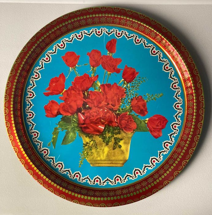 Decorative Tray425652614542796800