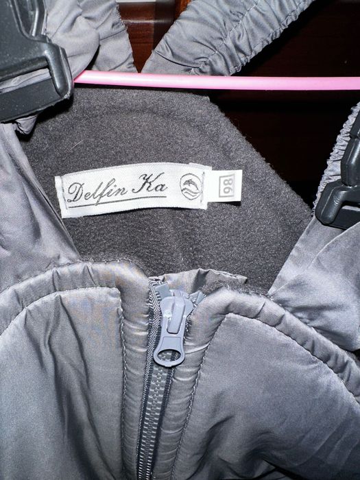 Штани зимові на хлопчика