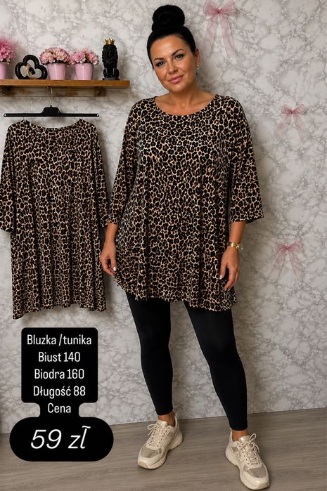 Bluzka tunika w panterke biust 130/140