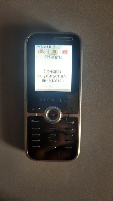 LG GD900 Crystal
