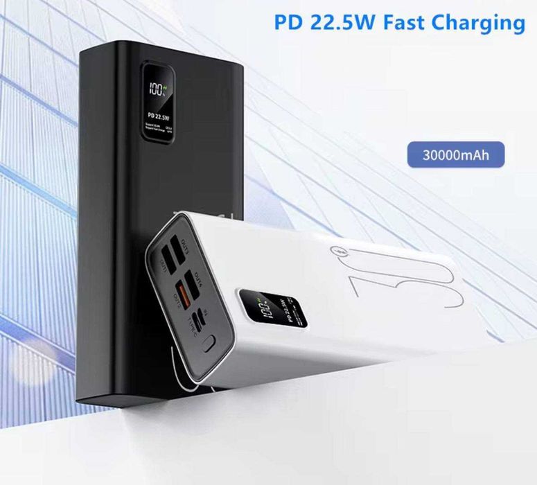 Магістральний акумулятор 30000 mAh • Зарядка для всіх пристроїв