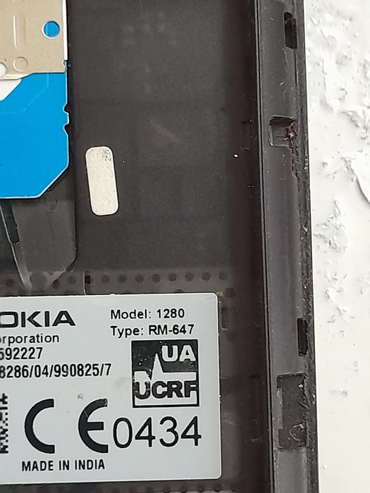 Мобільний телефон кнопочний NOKIA модель 1280 робочий вживаний.
