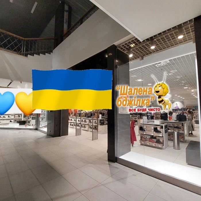 Миття вікон/вітрин/вивісок