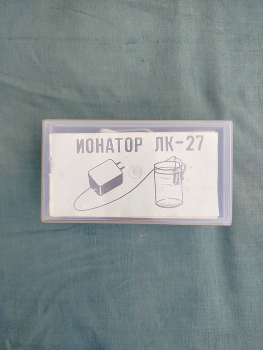ИОНАТОР  серебрение ЛК-27.