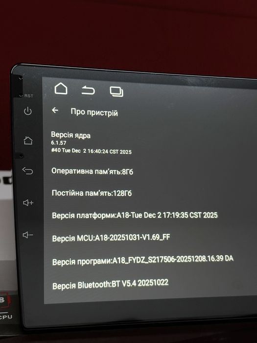Decker D9-008 9/10” Android 14 8/128 DSP 4G CarPlay QLED магнітола