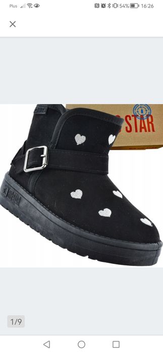 Big Star Emu śniegowce rozm.33 wkładka 22 cm