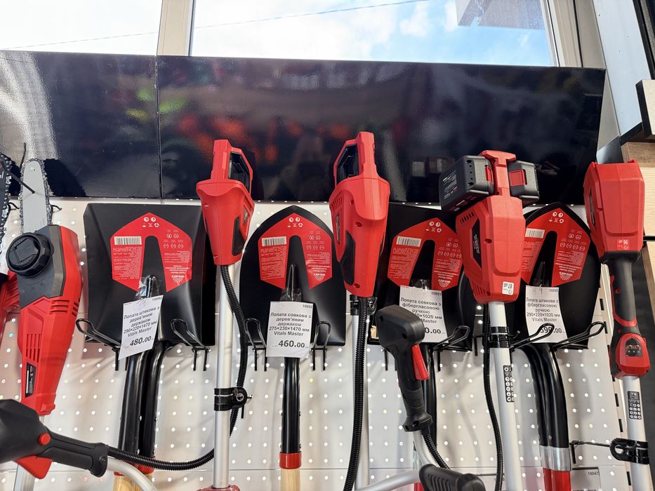 Газонокосарка , мотокоса , бензопила