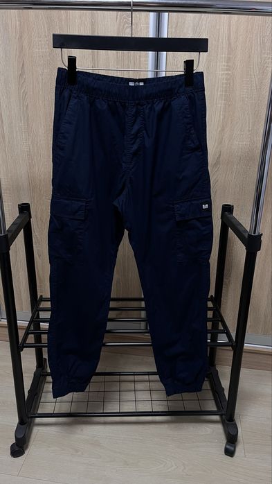Котонові штани Weekend Offender
