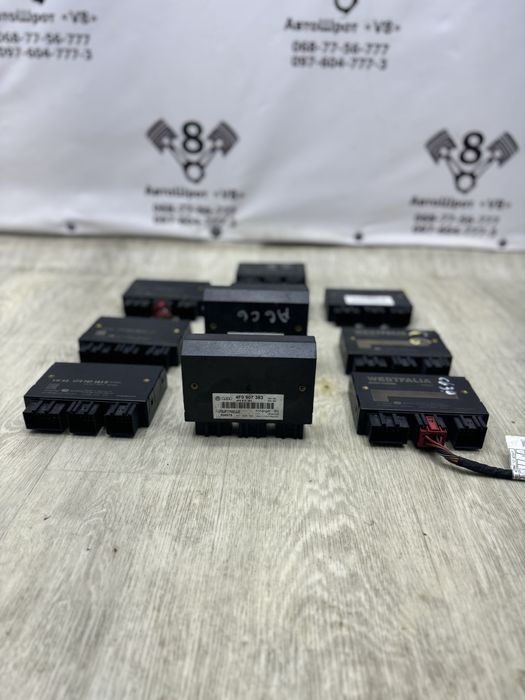 Блок фаркопу Ауді A6C6 Audi А6С6 блок керування фаркопом 4f0907383