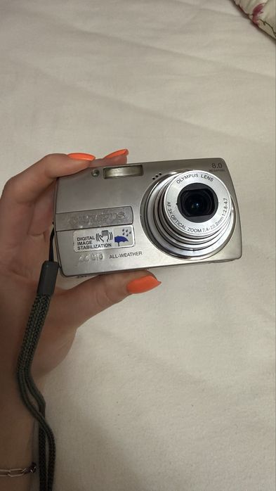 Olympus Stylus 810 8.0MP Digital Camera - Silver