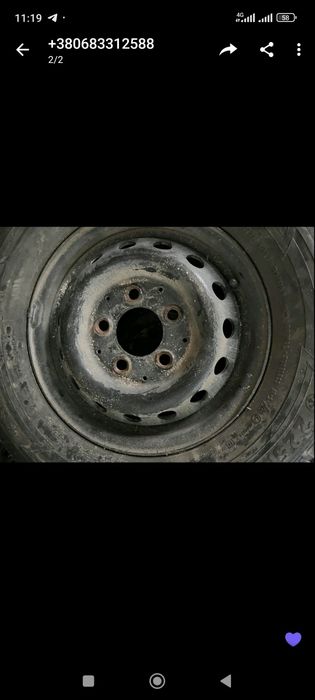 Диски 5*130  R 15 б.у