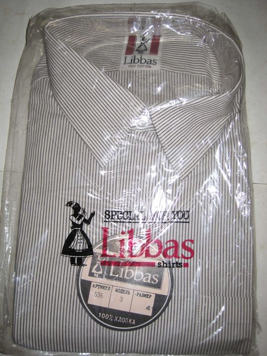 Мужская рубашка сорочка р38-39-41 новая хлопок коттон