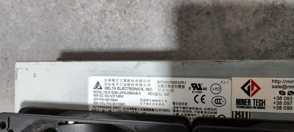 Блок живлення Delta DPS-2980AB