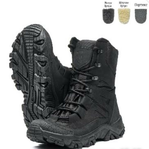 Берці зимові/ Берцы зимние хутро  Гортекс шкіра 40-46 Розн/Опт