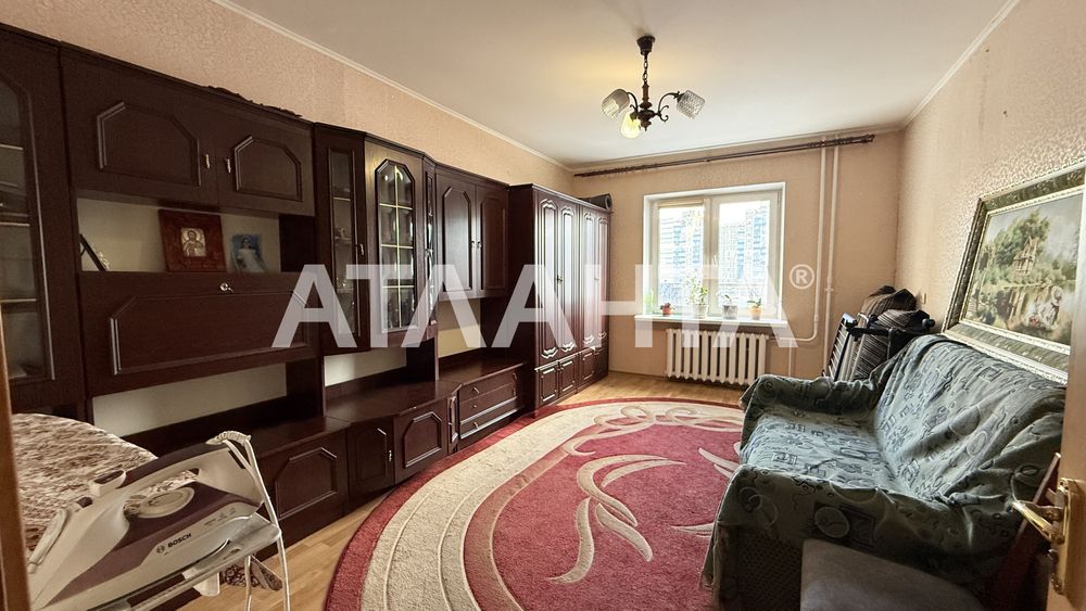 Трикімнатна квартира метро Позняки держ програми