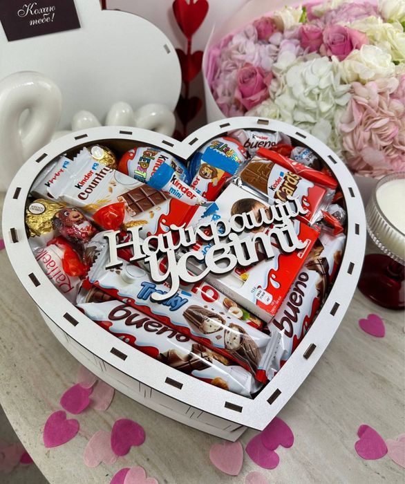 Подарунковий бокс «Серце» до 14 лютого.Солодкий подарунок з солодощами
