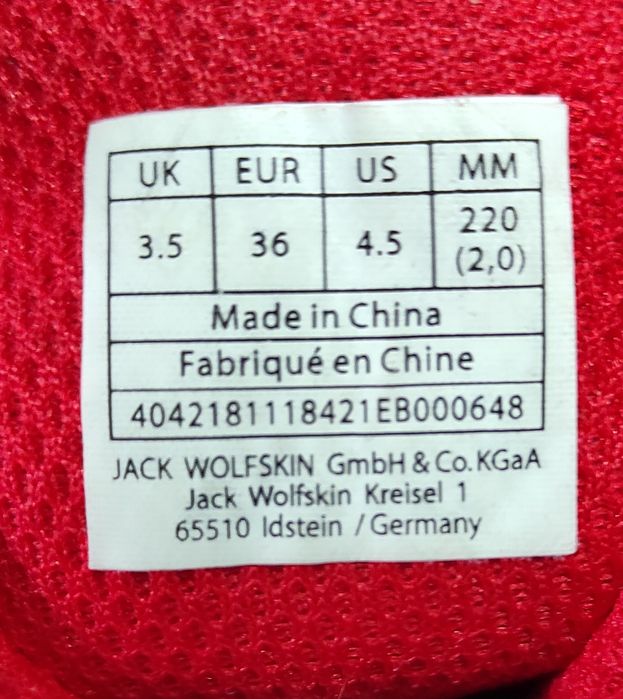 РОЗПРОДАЖ!!! 36,5 Jack Wolfskin оригінальні жіночі трекінгові ботинки, кросовки