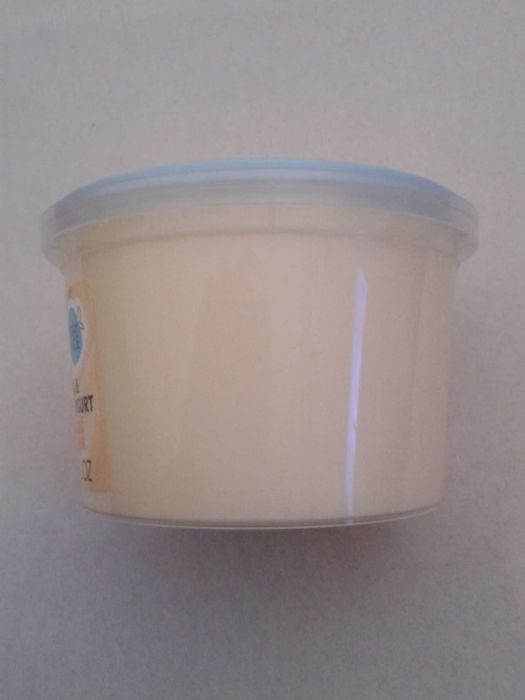 BERRY NICE Krem do ciała odżywczy banan i jogurt wegański 250 ml