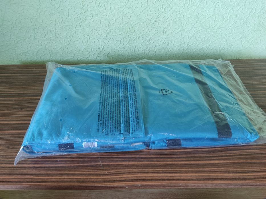 Torba termoizolacyjna 62x32x34 cm