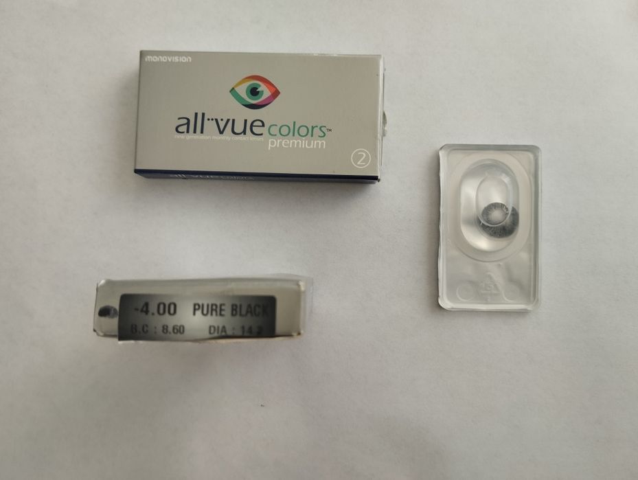 Soczewki kontaktowe kolorowe -4.00