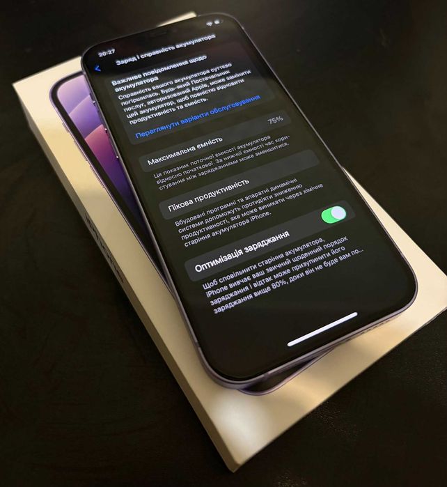 iPhone 12, 64 GB, Purple
