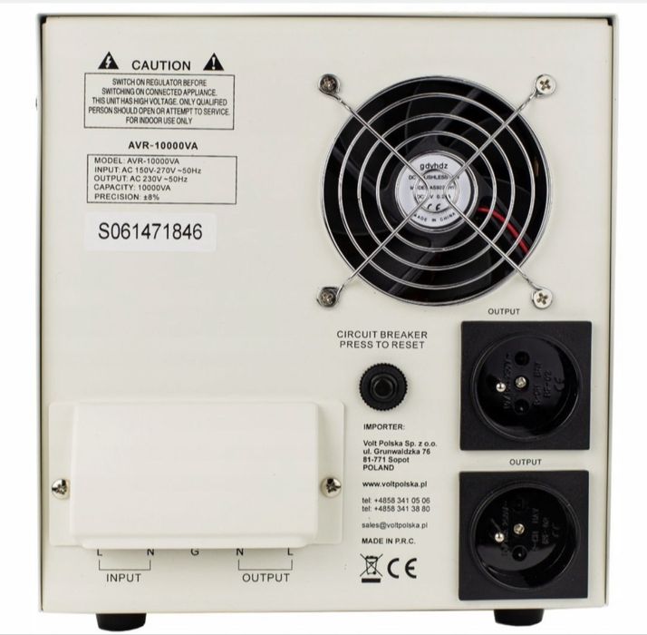 Професійний стабілізатор напруги 10 кв