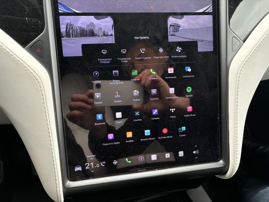 Тесла Х Longe Range Plus - 100 кВт 2020 року