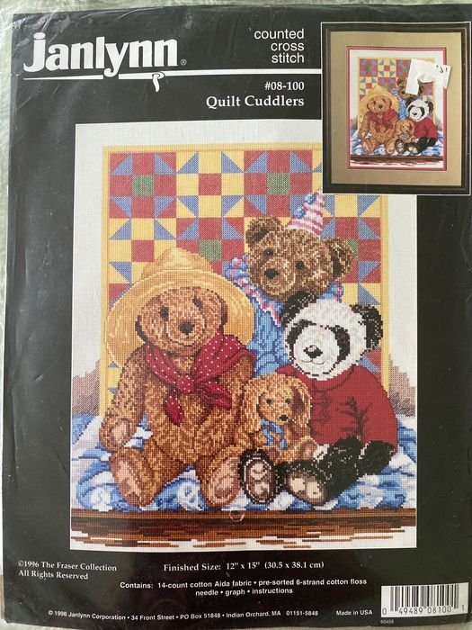 Набір для вишивки