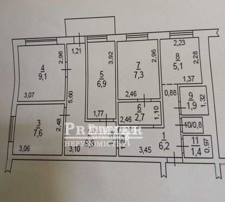 Продам квартиру з ремонтом на Бочарова