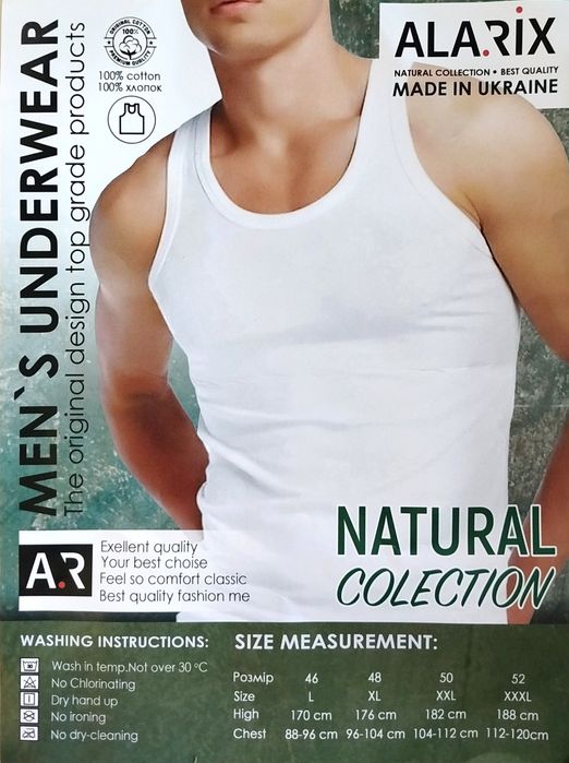 Майка чоловіча ОПТ 70 грн

В упаковці 3 шт. одного розміру та