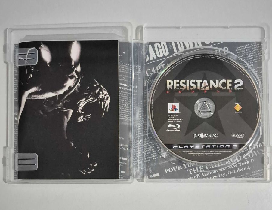 Resistance 2 / PS3 [JPN]