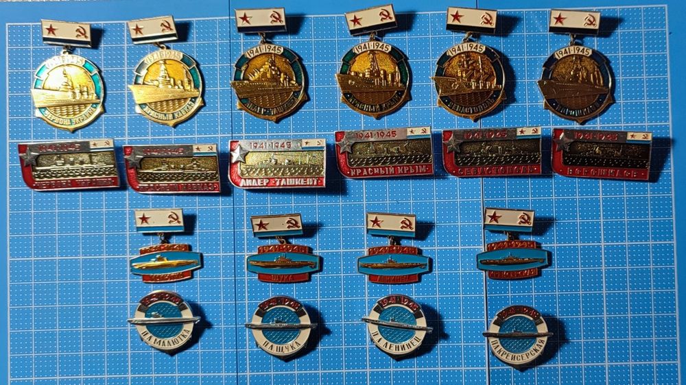 Нагрудные знаки/значки