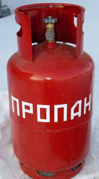 Газовый баллон 27 л новый