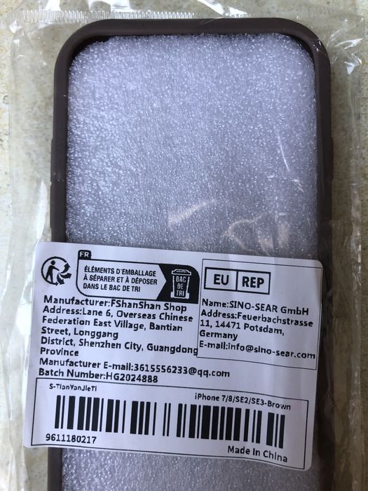 Чохол  для  IPhone 7