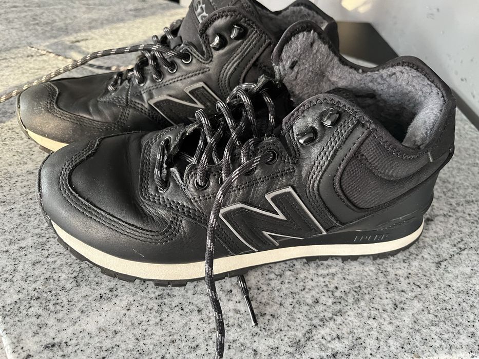 Sprzedam Buty New Balance