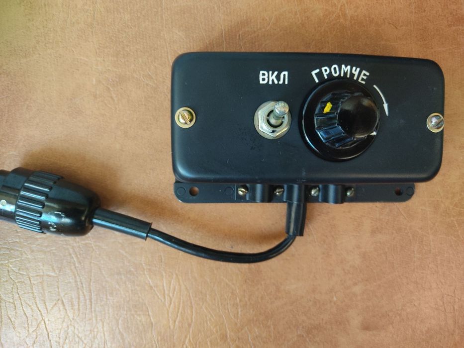 Азр 150 А 30V. !
