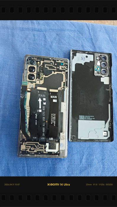 Samsung Galaxy note 20
