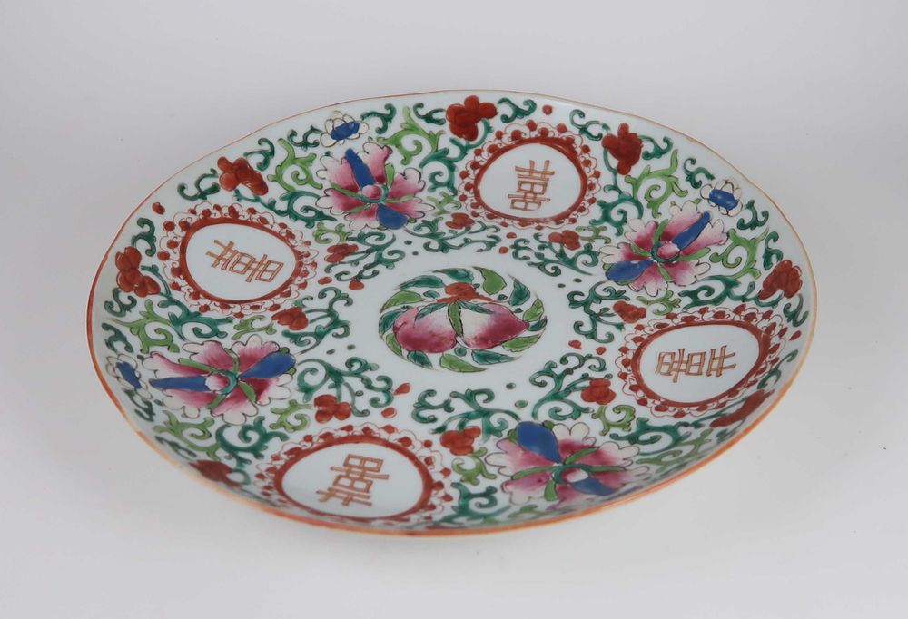 Prato em porcelana da China do Séc. XIX, família rosa